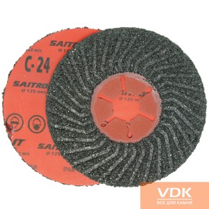The grinding abrasive disc semi SAITRON d125 C24