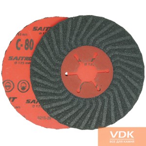 SAITRON d125 C80 Шлифовальный абразивный полужесткий диск 