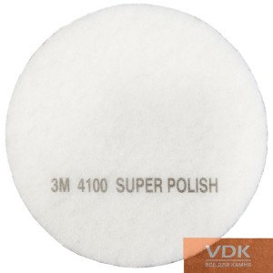Polishing Pad 3M 4100 white d430mm crystallization