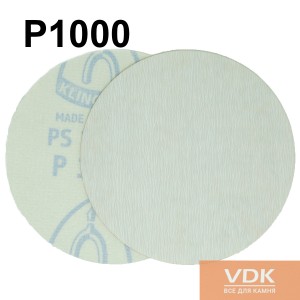 Klingspor P1000 d125 Sandpaper for marble