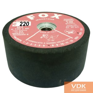 FOX d100 С220  (розовые) Абразивные корундовые прямые чашки