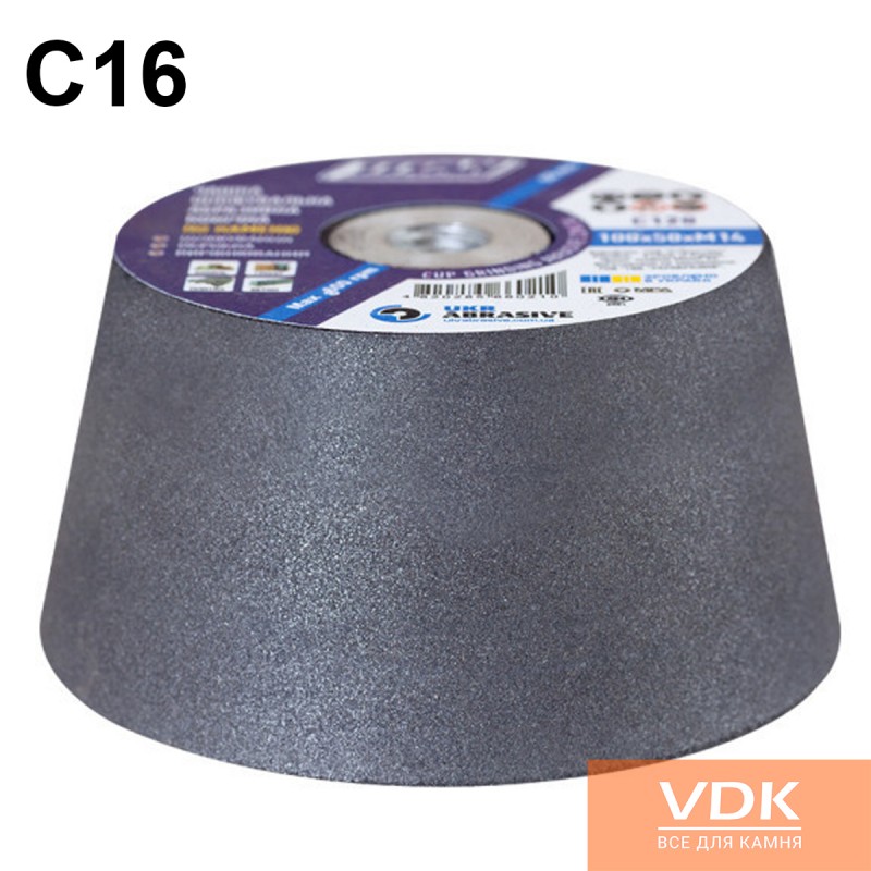 TITANABRASIVE  d110 C16 Abrasive corundum cone cup
