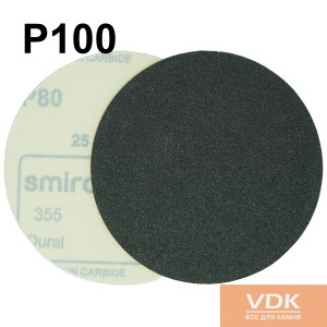 Smirdex P100 d125 Наждачний папір для мармуру