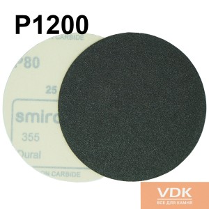 Smirdex P1200 d125 Sandpaper for marble