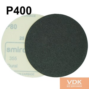 Smirdex P400 d125 Наждачний папір для мармуру