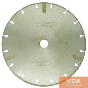 Diamond cutting disc for marble d230 Kodia