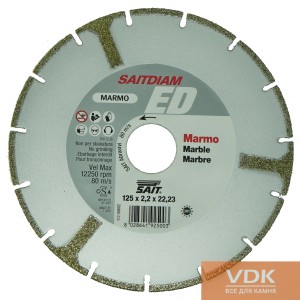 ED SAIT d125 Алмазний відрізний диск по мармуру
