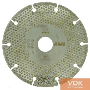 Diamond cutting disc for marble d125  double-sided