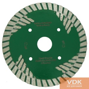 Diamond cutting disc HURRICANE CUTTER d125