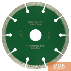 Diamond cutting disc SUPER SINTERED SIGMENTED d125