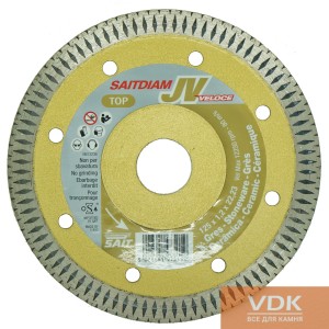 JV SAIT d125 Алмазний відрізний диск тонкий