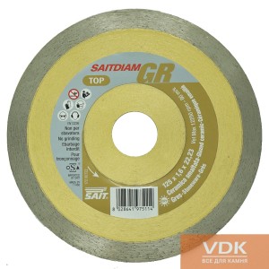 GR SAIT d125 Diamond cutting disc on ceramics, glazed ceramics, grace