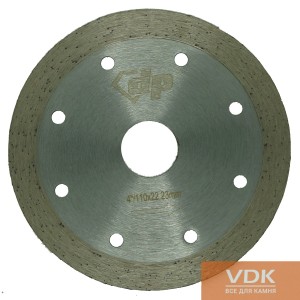 Diamond cutting disc d125 solid