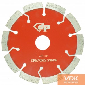 Diamond cutting disc with cooling d125 red