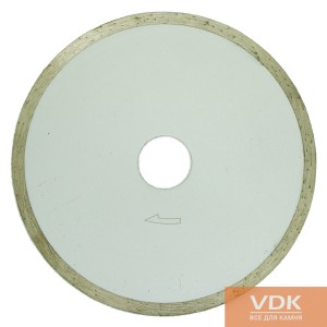 Diamond cutting disc d125 solid