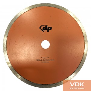 d250 Diamond cutting disc solid marble