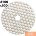 dry W d100 c600 Флексы Белые черепашки (полировальные диски) на сухую
