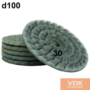 C30 d100 Полировальные металлизированные диски для мрамора, гранита 100мм