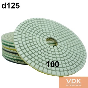 d125 C100 белые Флексы (полировальные диски) универсальные