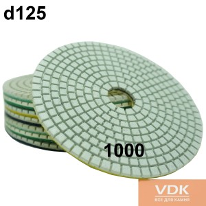 d125 C1000 белые Флексы (полировальные диски) универсальные