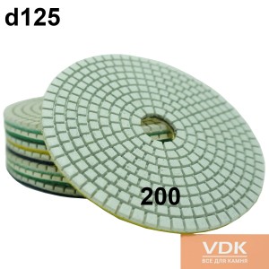 d125 C200 белые Флексы (полировальные диски) универсальные