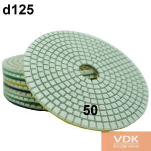 d125 C50 белые Флексы (полировальные диски) универсальные