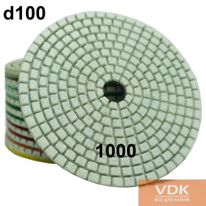 d100 C1000 белые Флексы (полировальные диски) универсальные