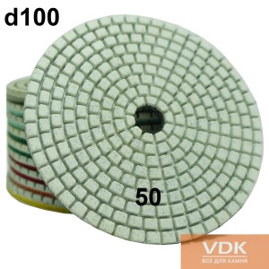 d100 C50 белые Флексы (полировальные диски) универсальные