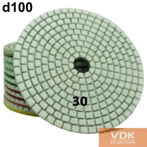 d100 C30 білі Флекси (полірувальні диски) універсальні
