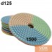 3Color d125 C1500 Flexs (полировальные диски) на мокром
