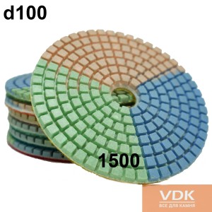 3Color d100 C1500 Flexs (polishing discs) on wet