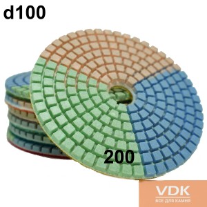 3Color d100 C200 Flexs (polishing discs) on wet