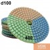 3Color d400 Флексы (полировальные диски) на мокрую 3 Color d100