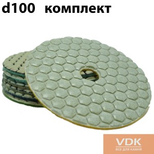 d100 Флексы (полировальные диски) на сухую комплект