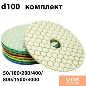 Флекси (полірувальні диски) на суху d100 LEON 