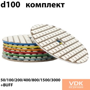 Флекси GBI 100mm (полірувальні диски) на суху