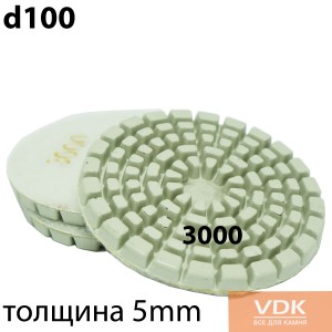 Flex for Klindex 3шт № 3000 Алмазные полировальные шарошки