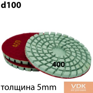 Flex for Klindex 3шт № 400 Алмазные полировальные шарошки