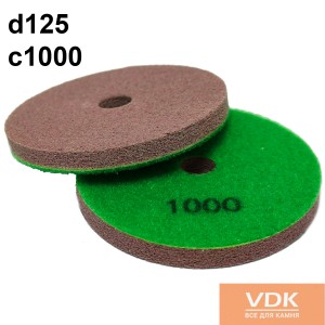 Diamond sponges d125 C1000