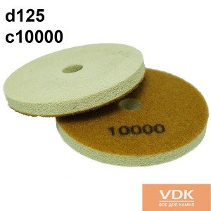 Diamond sponges d125 C10000