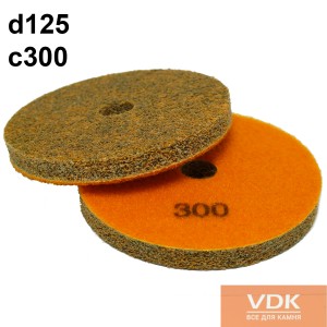 Diamond sponges d125 C300