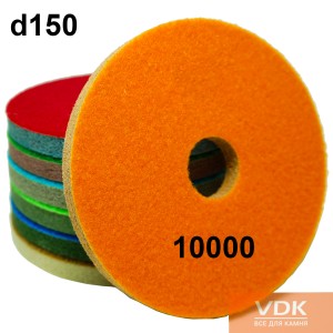 Diamond sponges d150 C10000