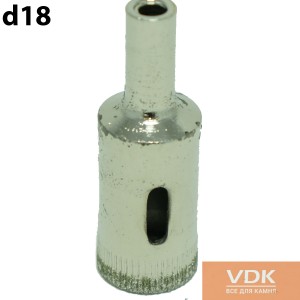 Drill for marble, glass, granite d18