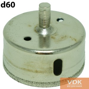 Drill for marble, glass, granite d60