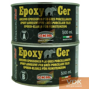 Epoxy Cera A+B 1L (серый) General Эпоксидный двухкомпонентный клей для греса 