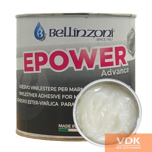 EPOWER ADVANCE 750ml Bellinzoni Винилэфирный клей с прочными адгезионными свойствами