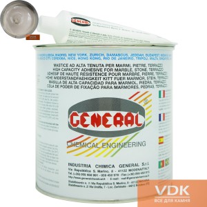 GENERAL VERTICALE vertical polyester adhesive paglerino Scuro 0.75L=1,25kg