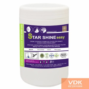 STAR SHINE EASY 1kg Інноваційний полірувальний крем