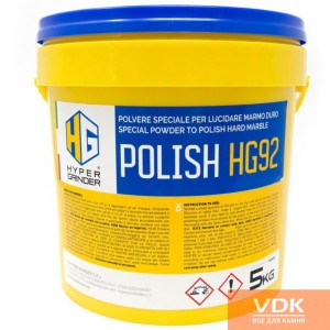 Polish HG92 5kg HyperGrinder - crystallizer for marble