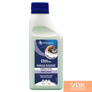 B-RUST REMOVER 250ml Bellinzoni Засіб для видалення плям іржі